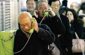 从日本大地震说到素质教育（图）