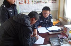 品格教育未到位 留学生恶性事件引爆热论