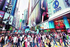 香港留学：你必须知道的30个生活常识