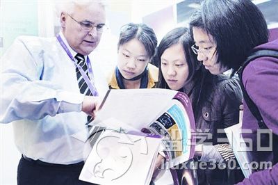 美国留学 解析留学硕士就业出路
