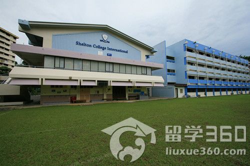 新加坡莎顿国际学院得到广泛的认可