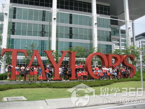 马来西亚留学 泰莱大学申请条件介绍