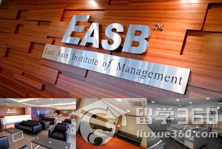 新加坡留学 酒店管理专业推荐东亚管理学院