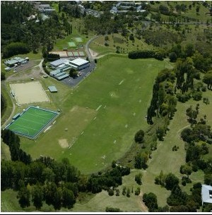 澳大利亚留学 新英格兰大学被优美的新英格兰地区所环绕