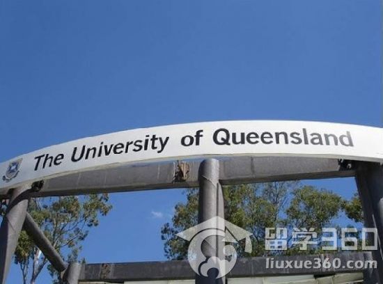 澳大利亚留学 昆士兰大学入学条件简介