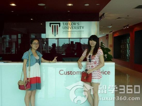 马来西亚留学 泰莱大学酒店与旅游管理课程汇总