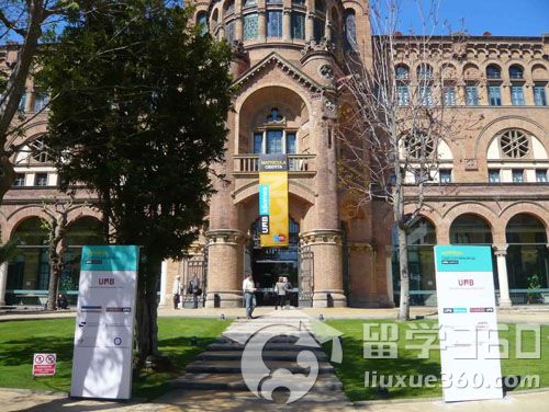 爱尔兰留学 担保金不足留学贷款来补救