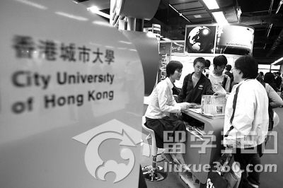 香港留学 香港城市大学研究生入学要求介绍