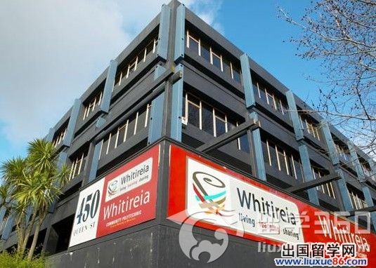 新西兰维特利亚理工学院毕业生遍及海内外