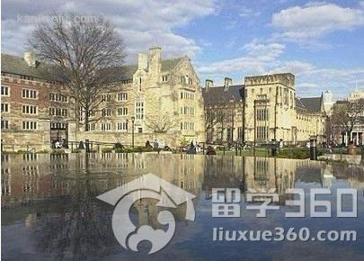 美国教育联盟：耶鲁大学生源优秀 侧重研究