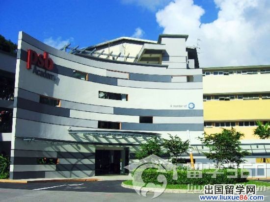 新加坡教育联盟:PSB学院特色课程及入学条件