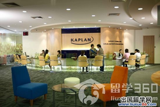新加坡Kaplan特色专业及费用