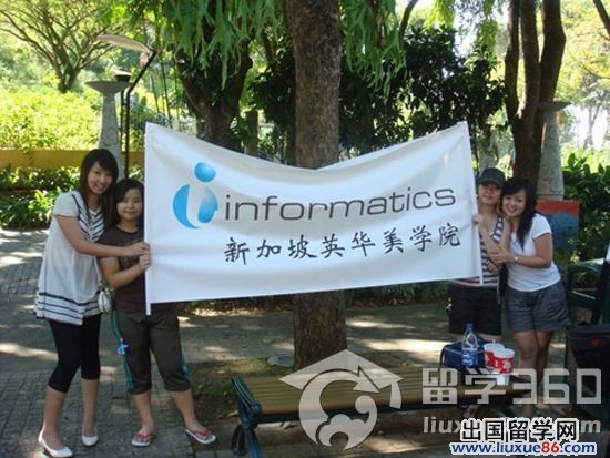 新加坡英华美学院特色课程及入学条件