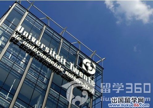 荷兰屯特大学 化工系全世界排名第二