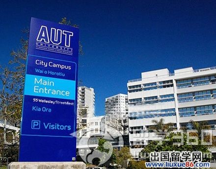 新西兰发展最快的大学：奥克兰理工大学