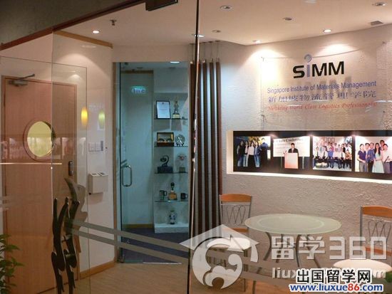 新加坡物流管理学院提供一流物流专业知识
