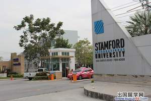 泰国斯坦福国际大学校园风景
