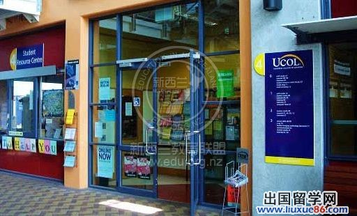新西兰留学 国立联合理工学院自助留学申请程序