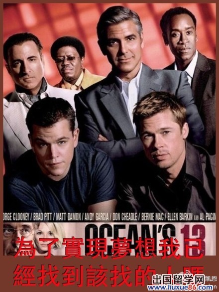 泰国留学问答2012年 史上最全留学问答