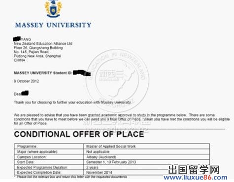 新西兰留学 2013年奥塔哥大学学费将再上涨