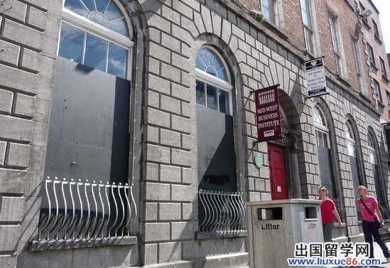 爱尔兰国立利莫瑞克大学校园风光