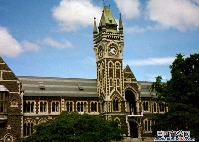 奥塔哥大学校园风光