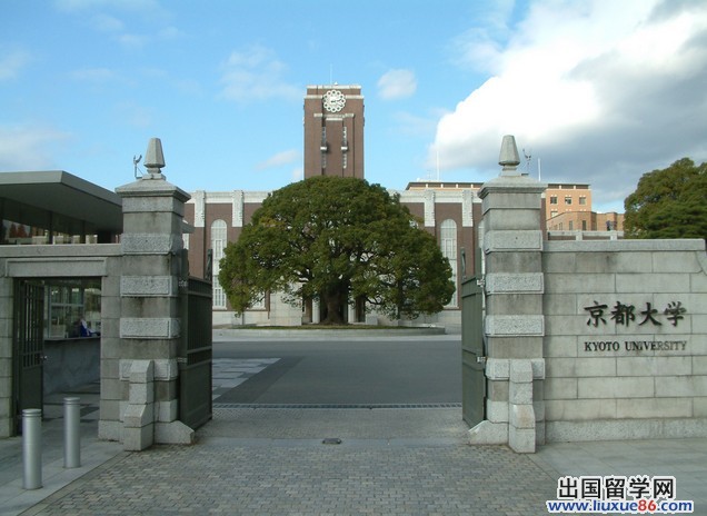 京都大学院校风光