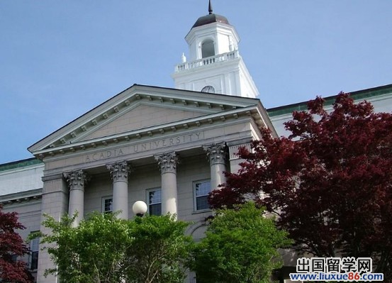 阿卡迪亚大学院校风光