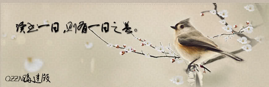 福建公务员论坛