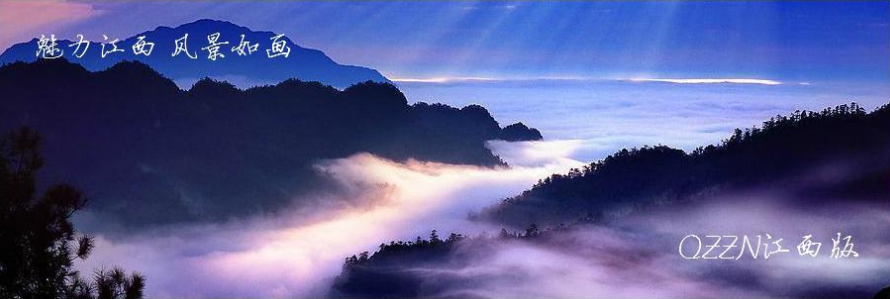 江西公务员论坛