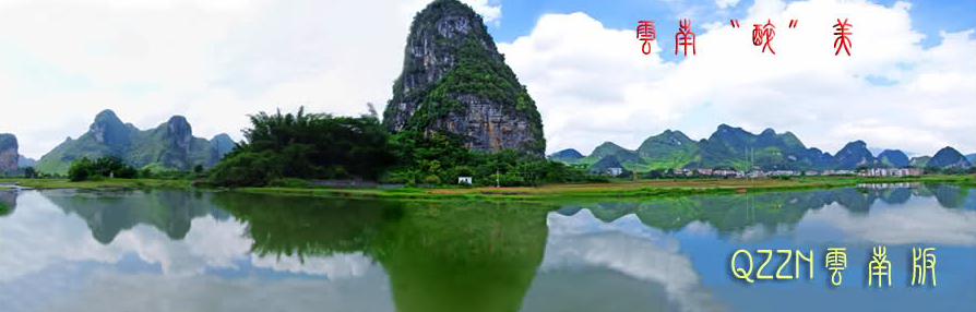 云南公务员论坛