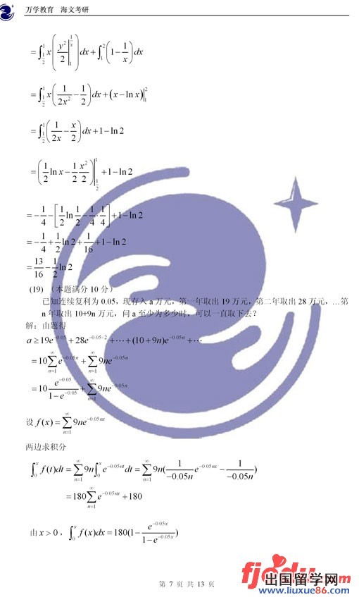 07
