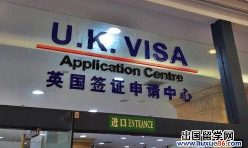 英国签证费用一览表