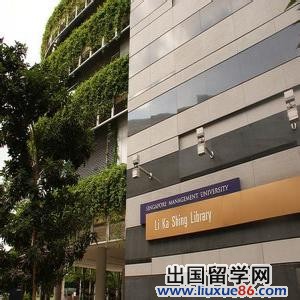 新加坡就业率最高的大学——管理大学申请条件