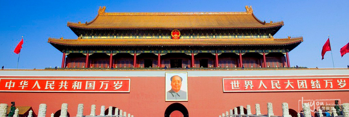 天安门广场导游词中英文版