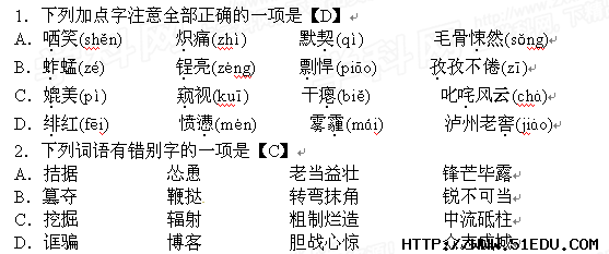 20140426100658354.png