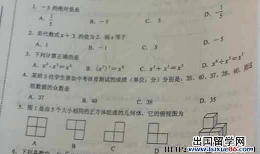 20140427052705672.png