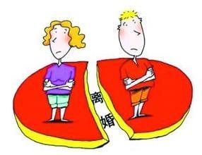 离婚协议书怎么写(范文)