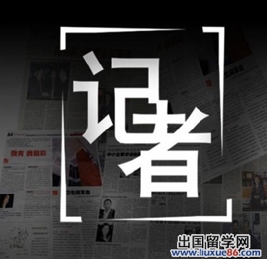 记者节是哪天