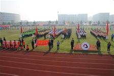 运动会口号 搞笑