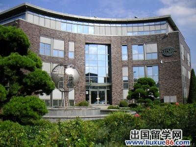 不来梅大学校园风光