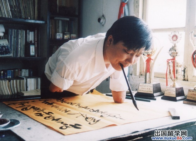 社区助残日活动总结范文