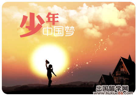 学习中国梦心得体会2014