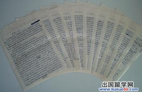 2015入党积极分子思想汇报精选