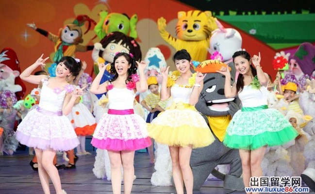 六一晚会主持词精选