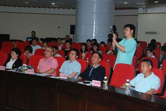 公司演讲比赛详细主持词