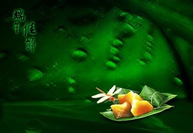 初中生端午节作文