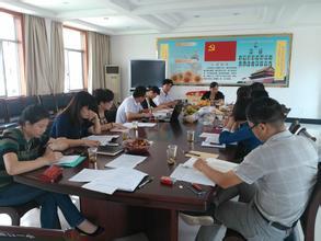 历史教师年度工作总结