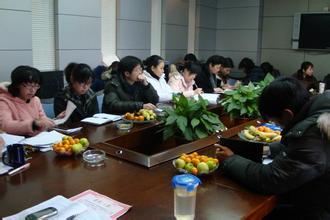 高中班主任工作计划（6篇）