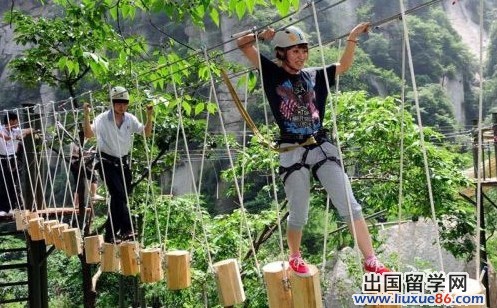 户外拓展培训心得体会